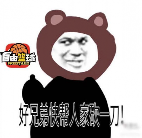 图片15.png